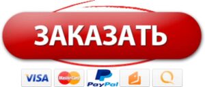 https://my.full-en.com/register.php?code=7BA26453-D677