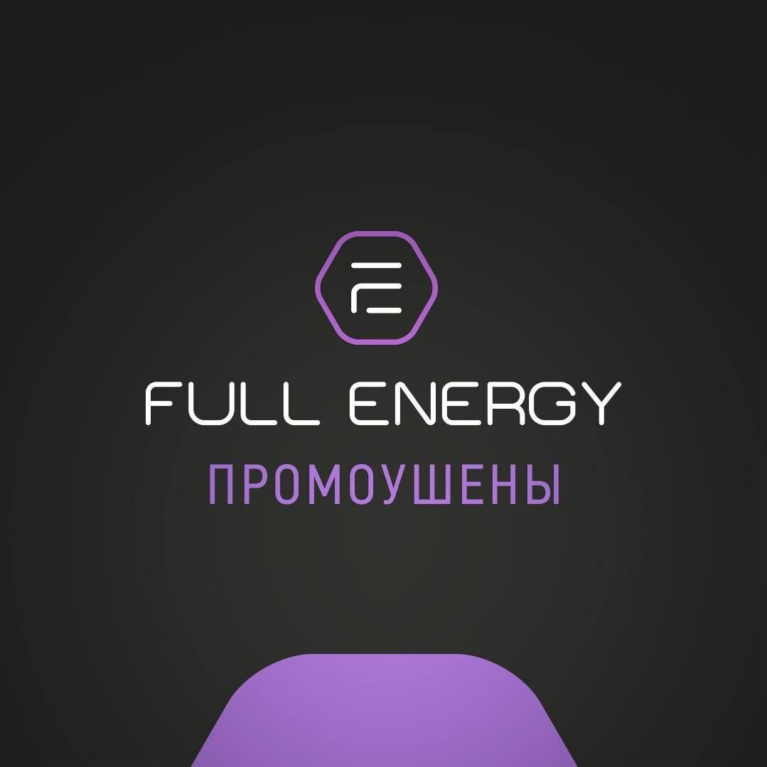 Купить фуллерен C60 (фуллерит) | Масло с фуллереном | Full Energy